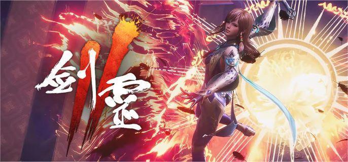 剑灵2装备怎么获得