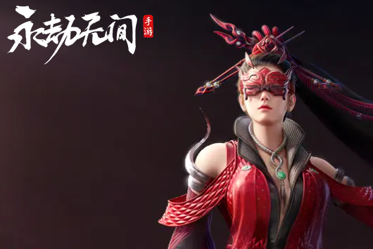 《永劫无间手游》定胜终测资格获取方法