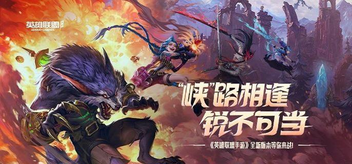 英雄联盟手游瑞兹技能怎么点