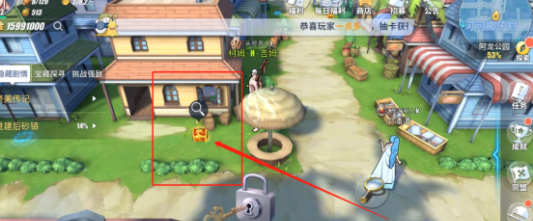 《航海王热血航线》战后重建任务完成攻略