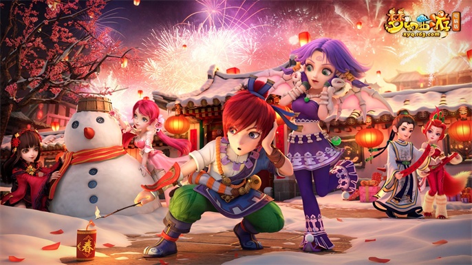 梦幻西游渡劫要求和奖励是什么