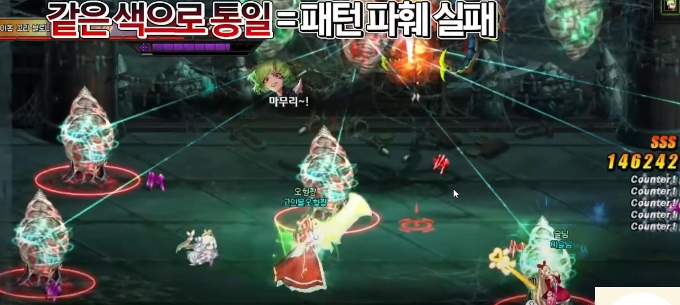 全球杂谈第八期《DNF》国服巴卡尔团本boss机制攻略介绍