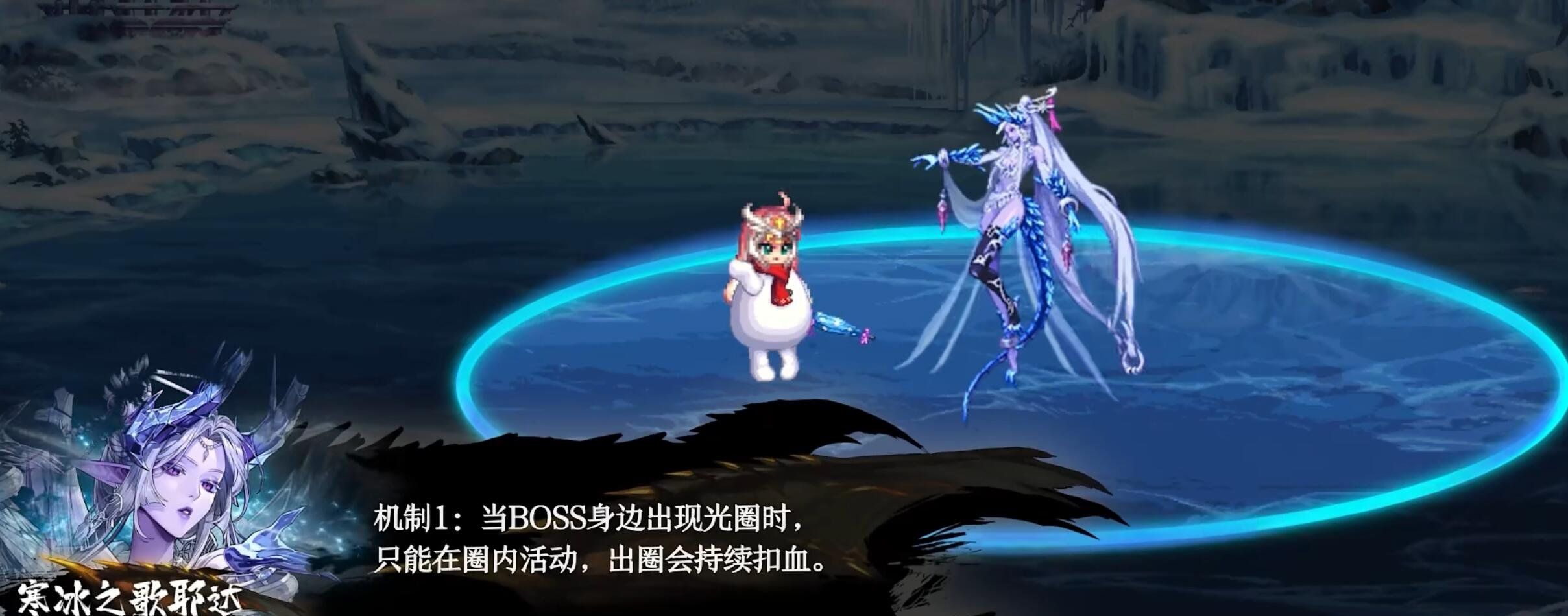 全球杂谈第八期《DNF》国服巴卡尔团本boss机制攻略介绍