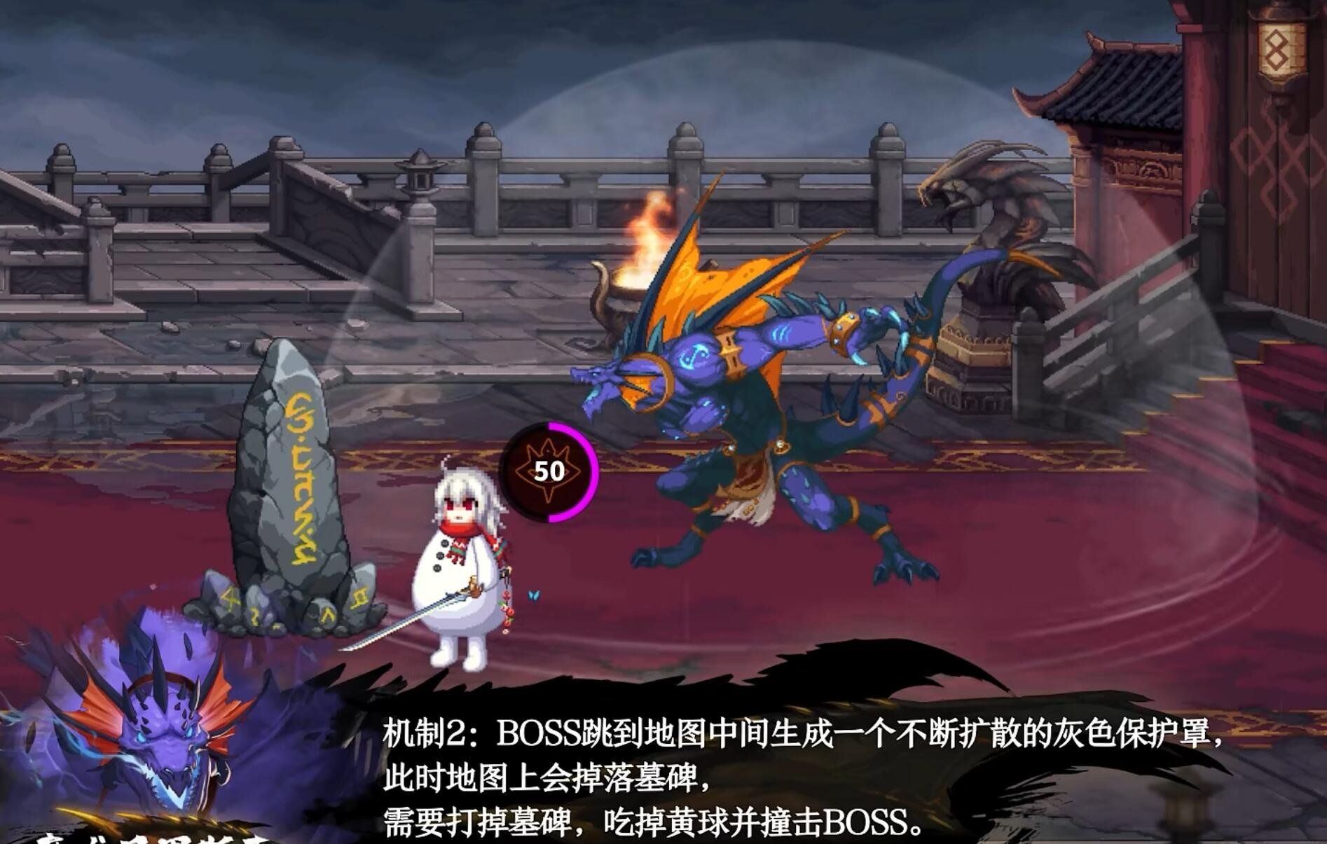 全球杂谈第八期《DNF》国服巴卡尔团本boss机制攻略介绍