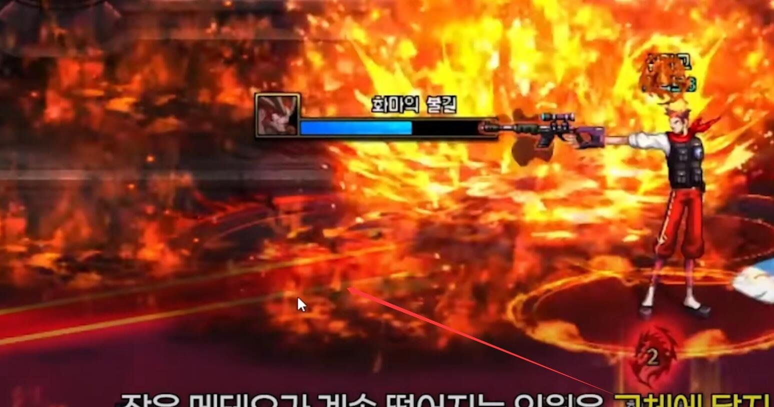全球杂谈第八期《DNF》国服巴卡尔团本boss机制攻略介绍
