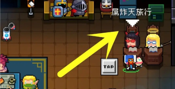 元气骑士前传怎么解锁炸天模式