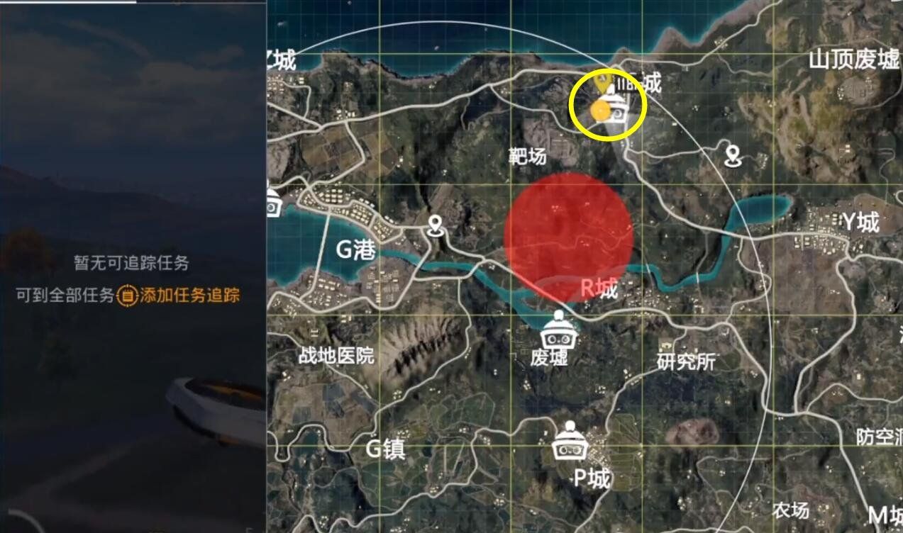 《和平精英》S城明星大仓打卡点位置