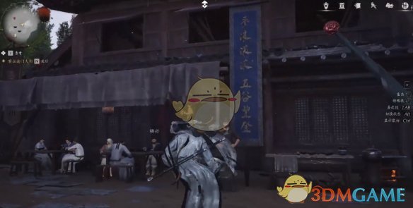 《燕云十六声》开封万事知何处无坟任务攻略