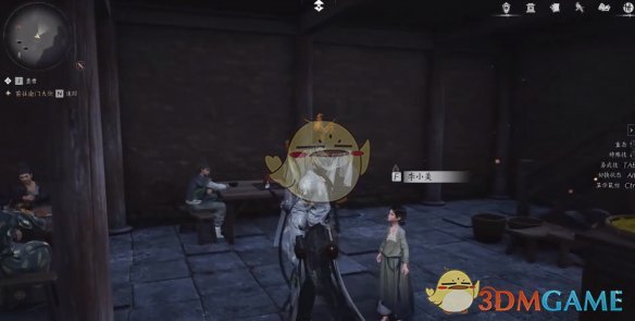 《燕云十六声》开封万事知何处无坟任务攻略