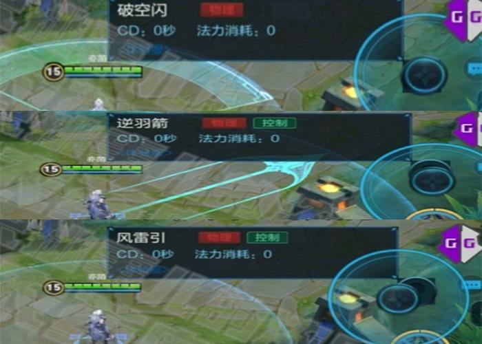 近期更新预告：新英雄瑶和云中君爆料 老夫子新皮肤