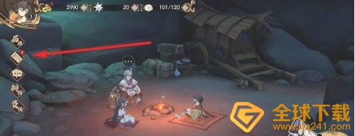 《天地劫：幽城再临》兑换码使用教程