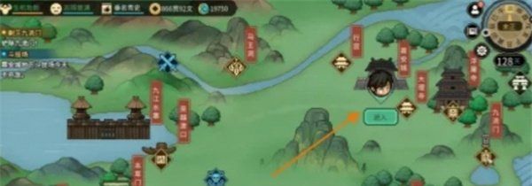 《大侠立志传》破天剑法获取方法