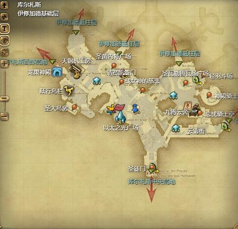 《最终幻想14：水晶世界》穹顶皓天前往方法