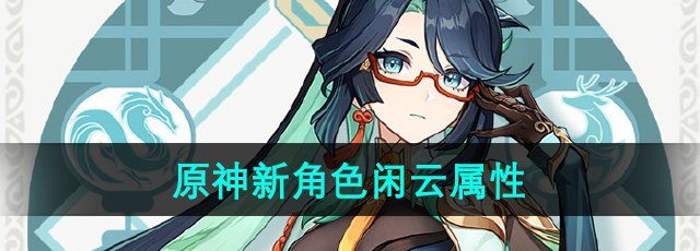 《光遇》11月12日活动蜡烛位置2024