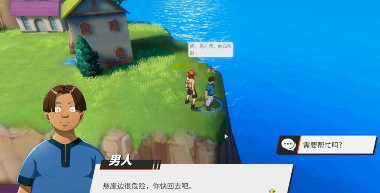 《航海王热血航线》罗格镇隐藏要素收集攻略