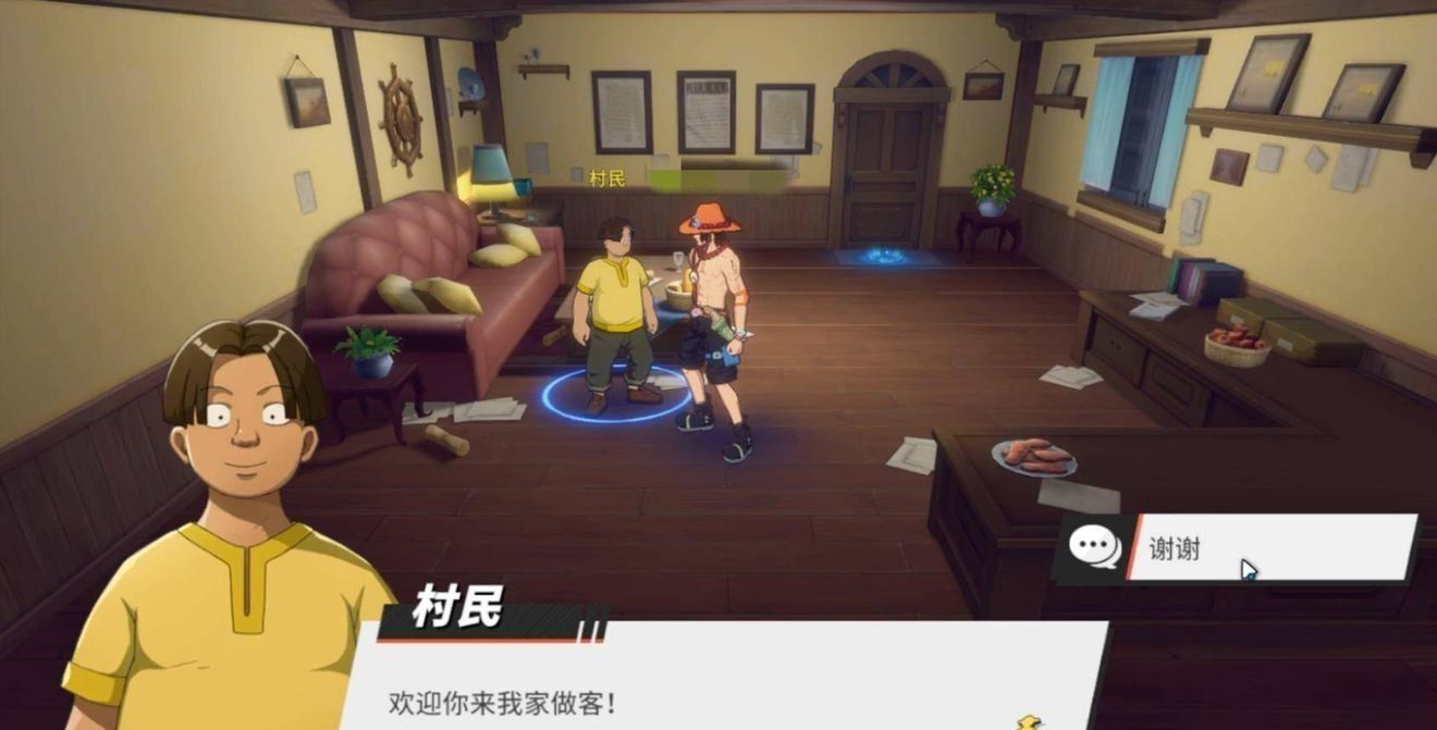 《航海王热血航线》罗格镇隐藏要素收集攻略