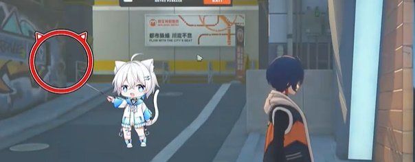 《绝区零》耳聪目明奖章任务攻略