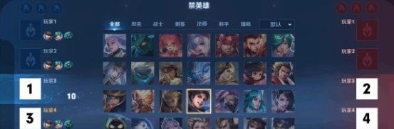 《王者荣耀》1月14日更新内容一览