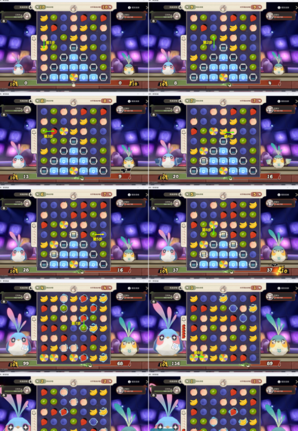 《崩坏星穹铁道》2.3折纸小鸟对对碰剧情挑战第三关攻略