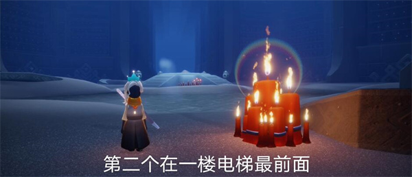 《光遇》9月18日大蜡烛位置一览2024