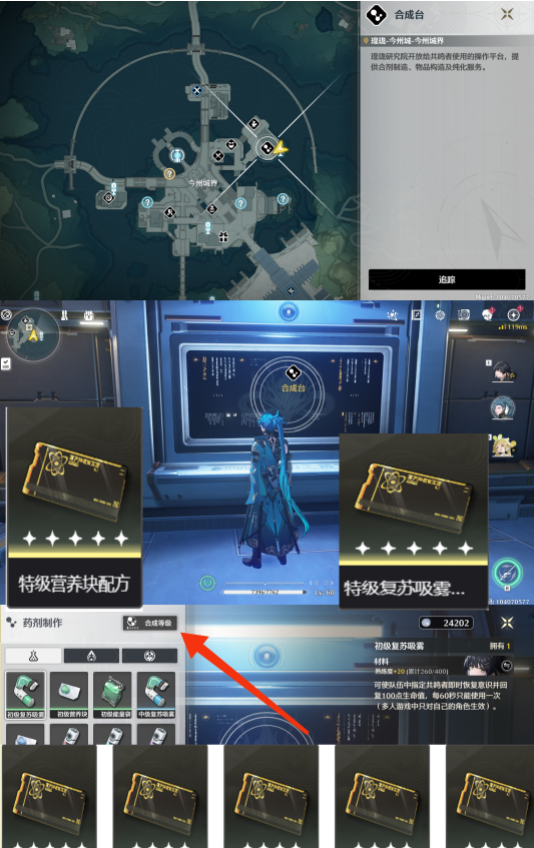 news/202406/254b9c706667342b3d055873e122ed06.png