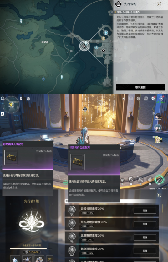 news/202406/09c5d504d011bcf23ea8e338420d4910.png