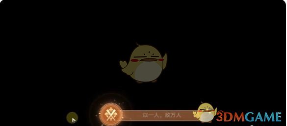 《崩坏：星穹铁道》以一人敌万人隐藏成就达成攻略