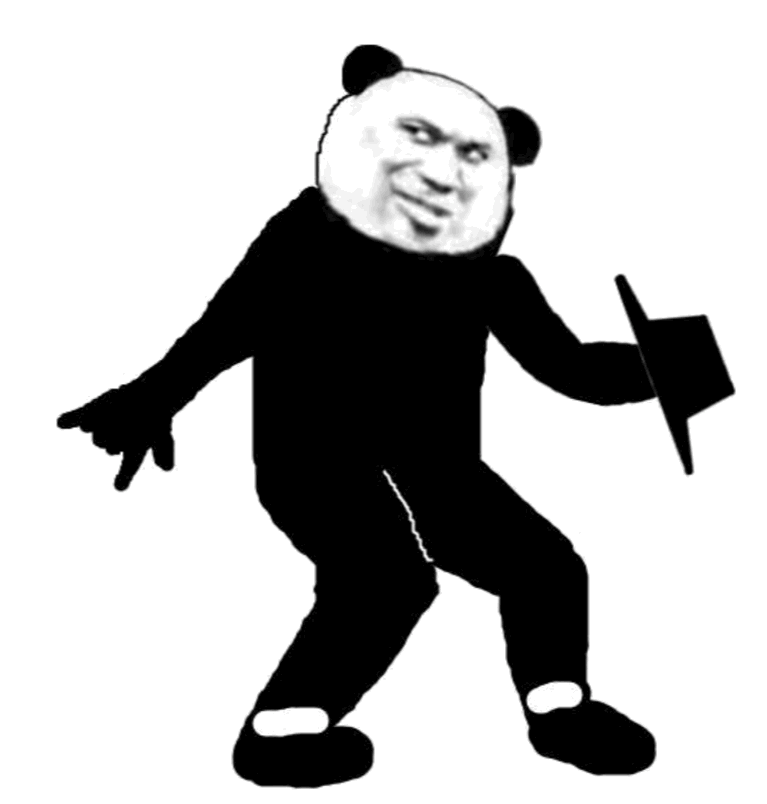 《抖音》肩膀内扣梗介绍