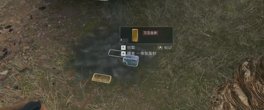 三角洲行动水泥车产出什么