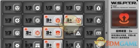 《绝区零》迷失之地速刷攻略