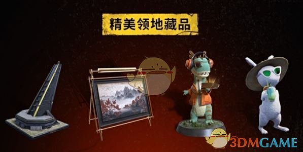 《七日世界》公测福利汇总