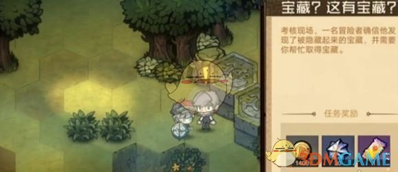 《叠入深渊》主线关卡2-1攻略