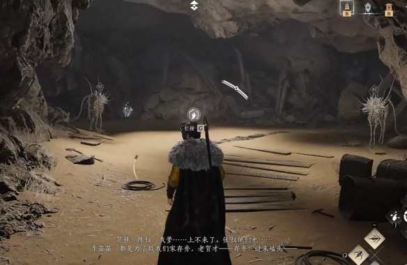 《燕云十六声》灯儿亮获得方法