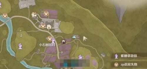 《无限暖暖》花箱的秩序任务完成方法