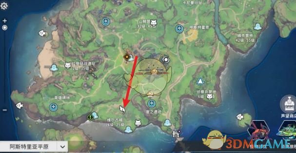 《星痕共鸣》漂浮滑翔获取方法