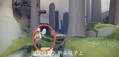 《光遇》9月13日夏之日代币是在哪
