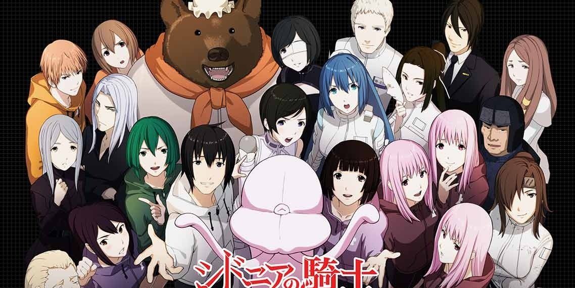 《银河骑士传》首款动画改编手机新作《掌位之绊》日本预约开始