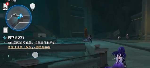 《崩坏星穹铁道》2.4囚室巡访成就攻略