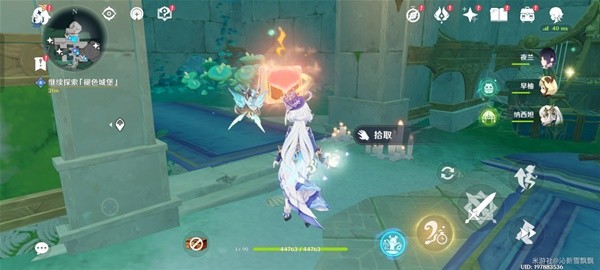 《原神》失落的魔导书收集图文详解