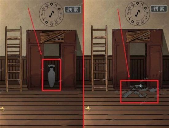 《谜案追凶2：逃出异人馆》*关图文通关攻略