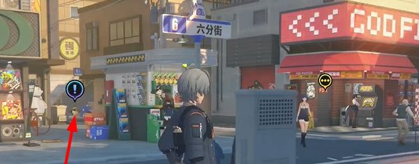 《绝区零》乐于助人奖章4收集攻略