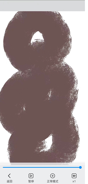 《画世界》查看自己的绘画过程方法