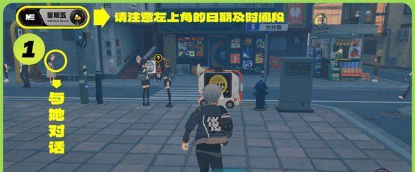 《绝区零》雅妮婆婆的纪念币获得方法