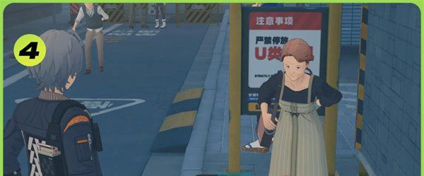 《绝区零》雅妮婆婆的纪念币获得方法