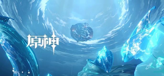 原神尘歌壶怎么换同伴