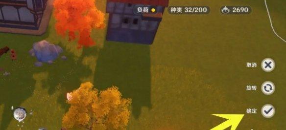 原神尘歌壶怎么换同伴