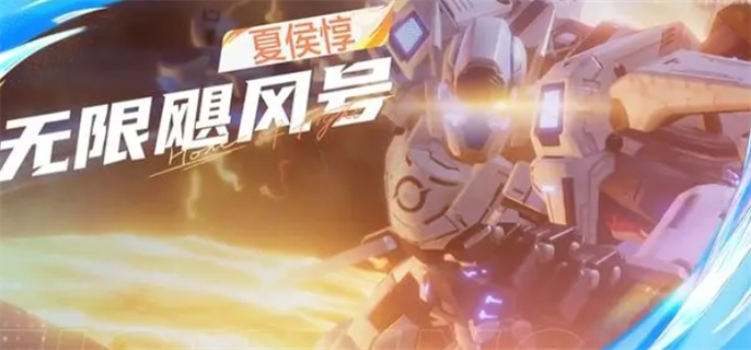 《星之破晓》英雄哪个最强