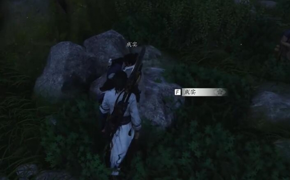 《燕云十六声》抗造**获取攻略