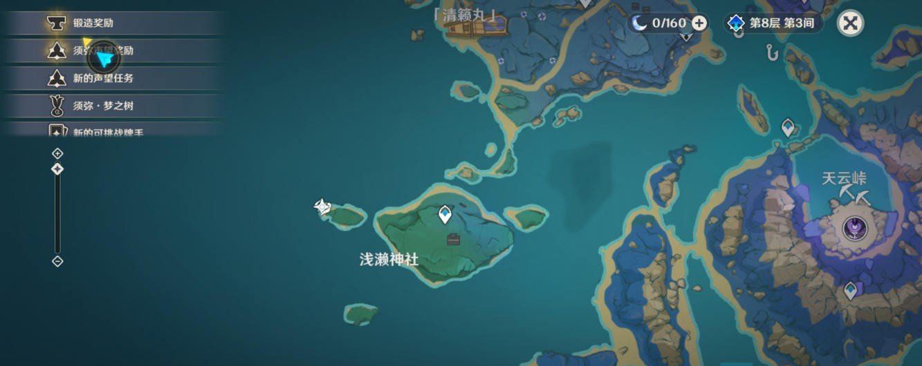 《原神》百万奇饰大搜罗布景取材第二天通关攻略