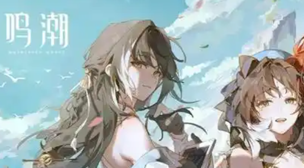 鸣潮王之财宝成就完成方法
